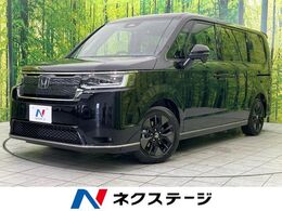 ホンダ ステップワゴン 1.5 スパーダ 純正11型ナビ 衝突軽減装置 両側電動ドア
