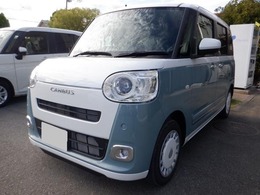 ダイハツ ムーヴキャンバス 660 ストライプス X 届出済未使用車　オートライト　バックカメ