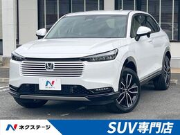 ホンダ ヴェゼル 1.5 e:HEV Z 登録済み未使用車　9型ホンダコネクトディ