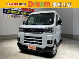 ダイハツ アトレー 660 RS 届出済未使用車　両側PSD スマアシ Bカメラ