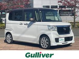 ホンダ N-BOX 660 G EX ホンダセンシング カッパーブラウンスタイル 禁煙車/ホンダセンシング/アダプティブクル