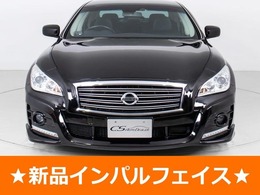 日産 フーガ 2.5 250GT 禁煙/後席VIP/黒革/冷暖房シート/記録簿×7