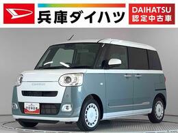 ダイハツ ムーヴキャンバス 660 ストライプス Gターボ 走行無制限1年保証　両側電動スライドドア