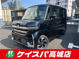 スズキ スペーシア 660 カスタム ハイブリッド XS 届出済未使用車　両側電動スライドドア