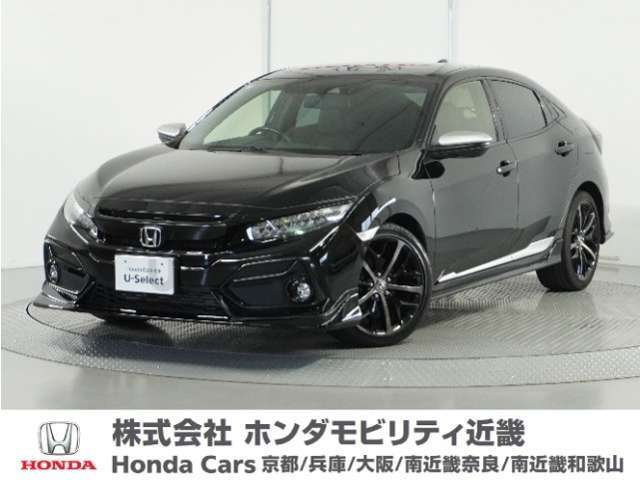 Honda中古車商品化整備基準に基づく法定12か月点検整備を実施致します。分解整備記録簿もお渡し致しますので、より安心してお乗りいただけます。