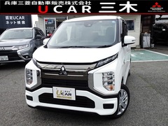 三菱 eKクロス EV の中古車 G 兵庫県三木市 149.8万円