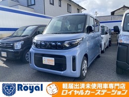 三菱 eKスペース 660 M 両側スライドドア 障害物センサー シートヒ