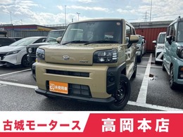 ダイハツ タフト 660 X 届出済未使用車　AAC　PS　PW　キーレス