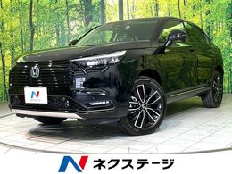 ホンダ ヴェゼル 1.5 e:HEV Z 登録済未使用車　ホンダセンシング　アダプ