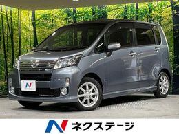 ダイハツ ムーヴ 660 カスタム X SA 衝突被害軽減システム　禁煙車　スマートキ