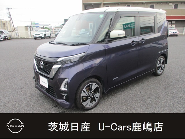 茨城県以外でのナンバー登録を希望されるお客様は、通常登録費用のほかに別途49，500円かかります。予めご了承くださいませ。
