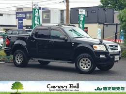 フォード エクスプローラースポーツトラック V8 リミテッド 4WD ボディリフトUP本革SR外樹脂部塗装＆整備付