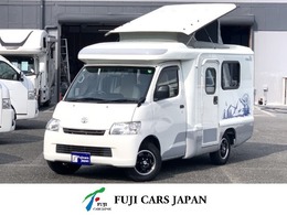 トヨタ ライトエーストラック AZ-MAX　エムホルーヴァ (ツインサブバッテリー)(1500Wインバーター