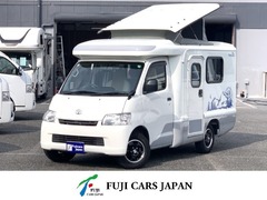 ライトエーストラック