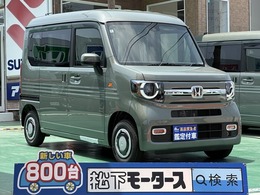 ホンダ N-VAN 660 ファン スマートキー LEDライト 届出済未使用車