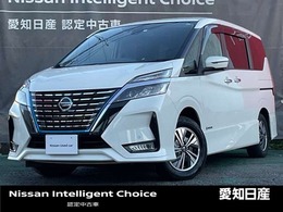 日産 セレナ 1.2 e-POWER ハイウェイスター V プロパイロット　大画面ナビ　後席モニター