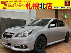 スバル レガシィB4 の中古車 2.0 GT DIT 4WD 北海道札幌市北区 84.0万円