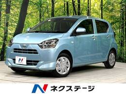 ダイハツ ミライース 660 X SAIII 4WD 衝突軽減 車線逸脱警報