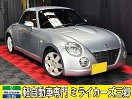 ダイハツ コペン 660 タンレザーエディション 電動オープン開閉20秒　シートヒビ無
