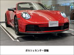 カレラ PDK