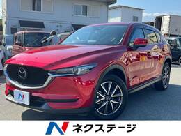 マツダ CX-5 2.2 XD プロアクティブ ディーゼルターボ 禁煙車 マツダ