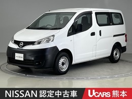 日産 NV200バネットバン 1.6 DX メモリーナビ　ドラレコ　バックモニター