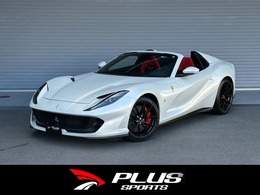フェラーリ 812GTS F1 DCT SPペイントBiancoItalia EXカーボン OP1365