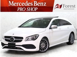 メルセデス・ベンツ CLAシューティングブレーク CLA180 AMGスタイル AMGプレミアム＆セーフティPKGサンルーフ