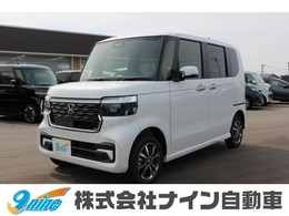 ホンダ N-BOX カスタム 660 届出済未使用車！ホンダセンシング