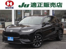 ホンダ ZR-V 2.0 e:HEV Z 純正9型ナビ/マルチビューカメラ/ホンダセ
