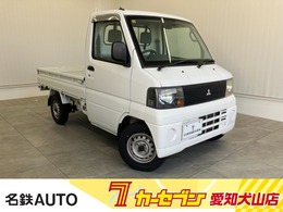 三菱 ミニキャブトラック 660 Vタイプ エアコン付 