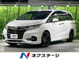 ホンダ オデッセイ 2.4 G エアロ ホンダ センシング 純正ナビ Bカメラ　両パワ レークル　ETC