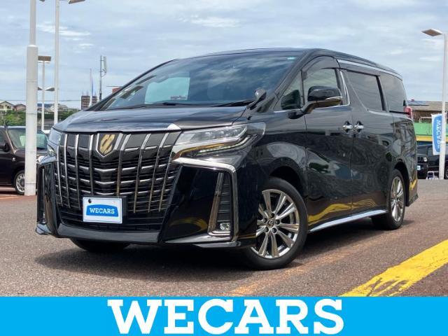 WECARS（ウィーカーズ）は全国250店舗展開！お客様が安心してカーライフをお楽しみいただけるよう社員一同心を込めてサポートいたします。