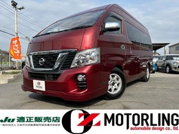 日産 NV350キャラバン 2.5 DX スーパーロングボディ ワイド ハイルーフ 4WD Bluetooth対応ナビ全周囲カメラワンオーナ-