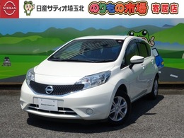 日産 ノート 1.2 X DIG-S メモリーナビ・バックカメラ