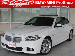 BMW 5シリーズ アクティブハイブリッド 5 Mスポーツ ワンオーナー　LCIモデル　ガラスサンルー