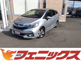 ホンダ シャトル 1.5 ハイブリッド X スタイルエディション CTBAメモリーナビTVDVD再生BLUETOOTバック