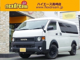 トヨタ ハイエース 2.7 GL ロング ミドルルーフ 4WD 丸目換装　ベッドキット