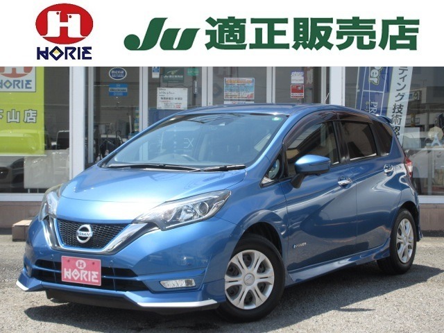 創業69周年感謝祭！　全車価格見直し！多くのお客様からのお問い合わせ・ご来場を社員一同お待ちしております。詳細はお気軽に当社スタッフにお尋ねください。
