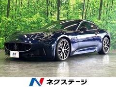グラントゥーリズモ