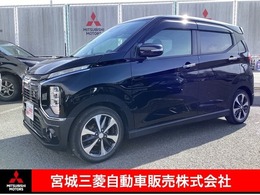 三菱 eKクロス 660 T 衝突被害軽減ブレーキ　ナビゲーション