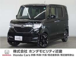 ホンダ N-BOX カスタム 660 G EX ターボ ホンダセンシング 2年保証フルセグRカメラ前後ドラレコ