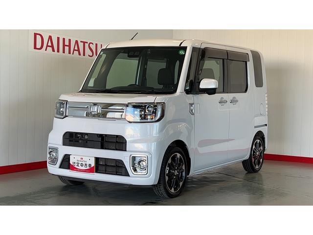 全車ダイハツ認定中古車です。安心のディーラー保証付き！