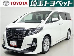 トヨタ アルファード 2.5 S Aパッケージ 認定中古車