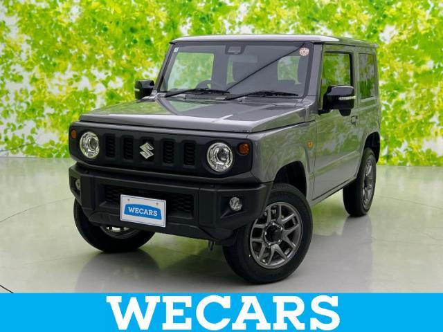 WECARS（ウィーカーズ）は全国250店舗展開！お客様が安心してカーライフをお楽しみいただけるよう社員一同心を込めてサポートいたします。