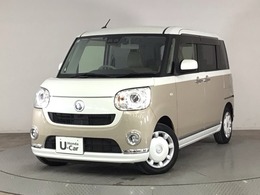 ダイハツ ムーヴキャンバス 660 G メイクアップ SAIII LED・フルセグ・メモリナビ・DVD・バックカ