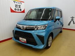 ダイハツ トール 1.0 X 