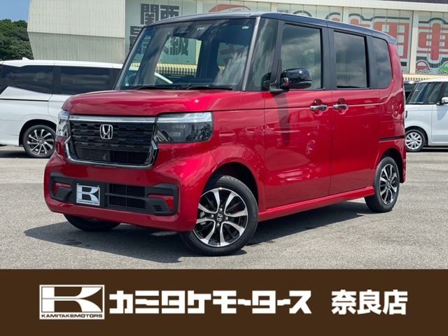 ★軽自動車・普通車の届出済み未使用車の専門店です★　　　　　　★関西最大級の大型展示スペースで、在庫600台を実際に見て、触って頂けます★