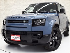 ランドローバー ディフェンダー の中古車 110 Xダイナミック HSE 3.0L D300 ディーゼルターボ 4WD 静岡県沼津市 1238.0万円