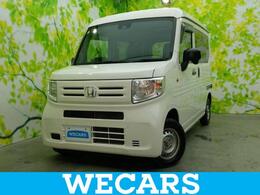 ホンダ N-VAN 660 G ホンダセンシング EBD付ABS/横滑り防止装置/アイドリングスト